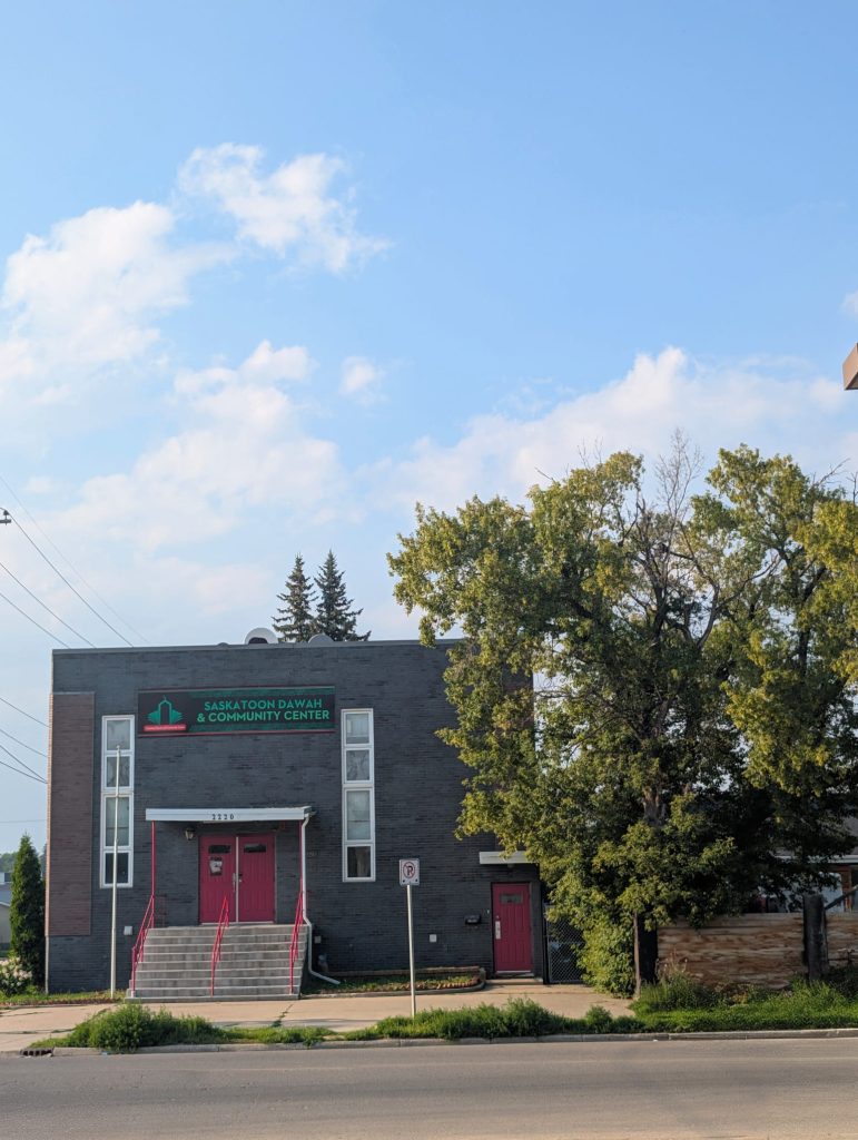 Saskatoon Dawah Community Center